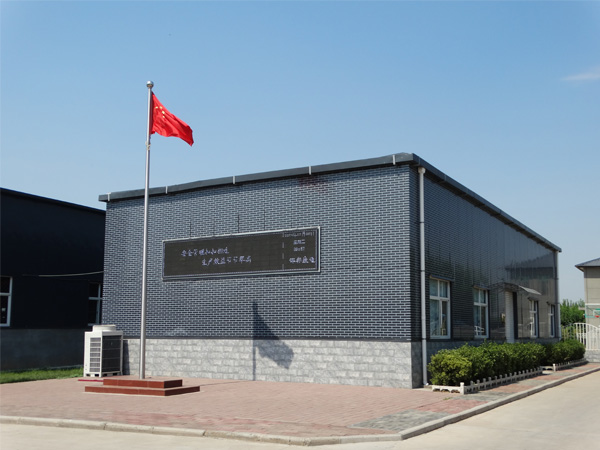 邯鄲市康邁液壓器材有限公司官網(wǎng)正式上線(xiàn)！